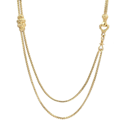 Collier Sautoir ancien en or et son coulant 58 Facettes 22-105