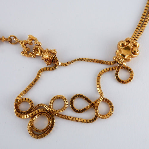 Collier Sautoir ancien en or jaune 58 Facettes