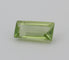 Gemstone Tourmaline verte 1.70cts 58 Facettes 59