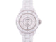 Montre montre femme CHANEL j12 38 mm diamants automatique 58 Facettes 257633