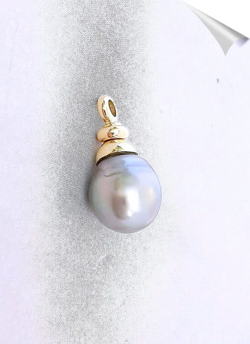 Pendentif Pendentif Perle de Tahiti, monture en Or Jaune 58 Facettes AA 1544