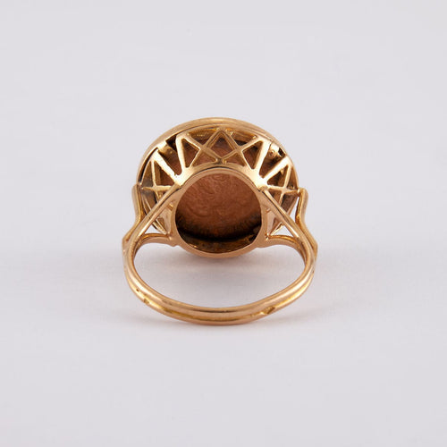 Bague 50 Bague Pièce 2 Pesos 58 Facettes JB13