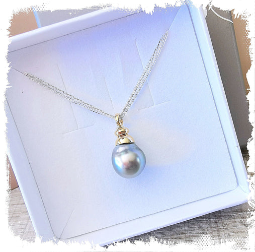 Pendentif Pendentif Perle de Tahiti, monture en Or Jaune 58 Facettes AA 1544