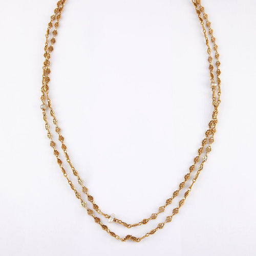 Collier Sautoir Or jaune et Perles 58 Facettes