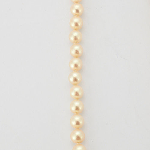 Collier Collier Perles Akoya fermoir Or 58 Facettes 4933