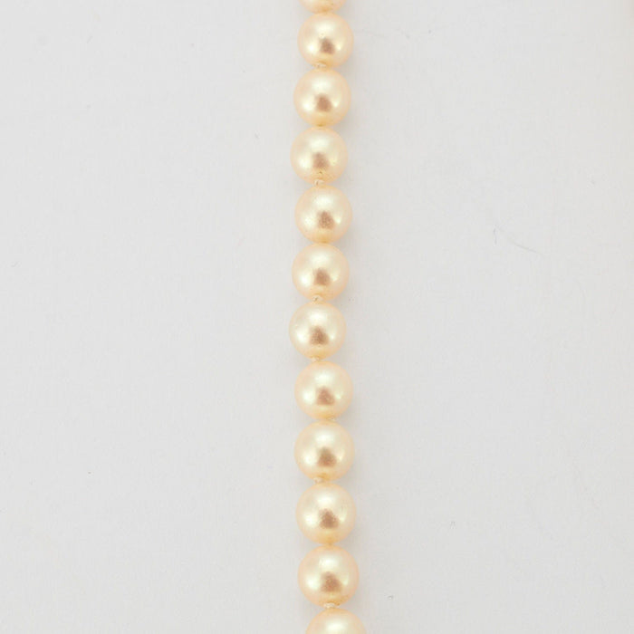 Collier Collier Perles Akoya fermoir Or 58 Facettes 4933
