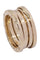 Bague 53 BAGUE BULGARI B-ZÉRO 1 58 Facettes 073001