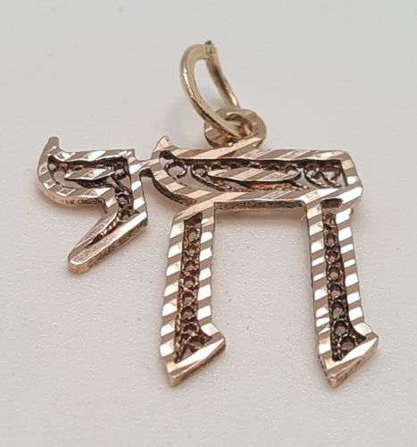 Pendentif Pendentif HAI en Or rose 58 Facettes