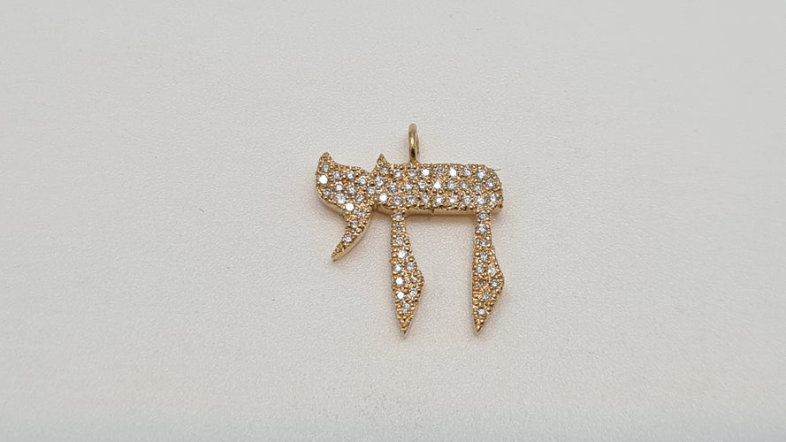 Pendentif Pendentif HAI LA VIE en Or jaune, Diamants 58 Facettes