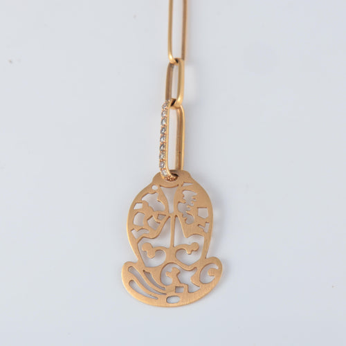 Collier Sautoir Pomellato Diamants 58 Facettes