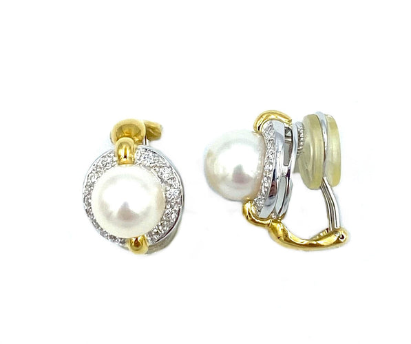 Boucles d'oreilles Boucles d’oreilles or jaune, perles et diamants 58 Facettes