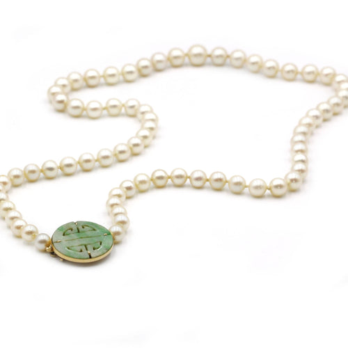 Collier Collier Perles et Jade 58 Facettes 220264R