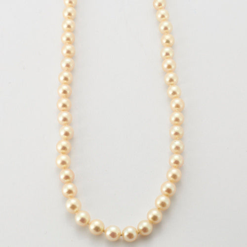 Collier Collier Perles Akoya fermoir Or 58 Facettes 4933