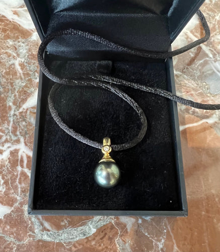 Pendentif Pendentif Perle de Tahiti Diamant Or Jaune 58 Facettes C91