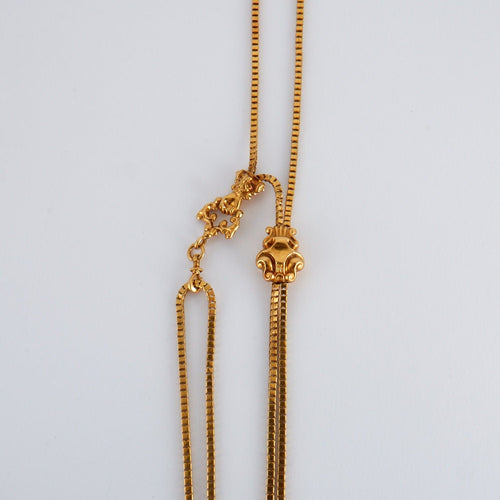 Collier Sautoir ancien en or jaune 58 Facettes