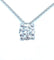 Pendentif Pendentif diamant 1.00ct F P1 certifié 58 Facettes