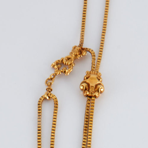 Collier Sautoir ancien en or jaune 58 Facettes