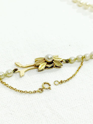 Collier Collier De Perles 58 Facettes 3117