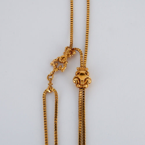 Collier Sautoir ancien en or jaune 58 Facettes