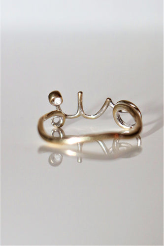 Bague 53 Dior bague OUI Dioramour 58 Facettes 544