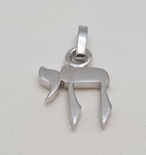 Pendentif Pendentif Hai "la vie" en Or blanc 58 Facettes