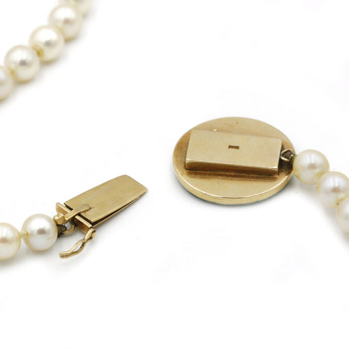 Collier Collier Perles et Jade 58 Facettes 220264R