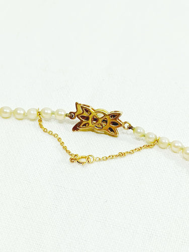 Collier Collier De Perles 58 Facettes 3117