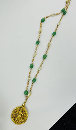 Collier Collier or jaune avec Boule Aventurine et Perle de Culture Keshi 58 Facettes 20400000812
