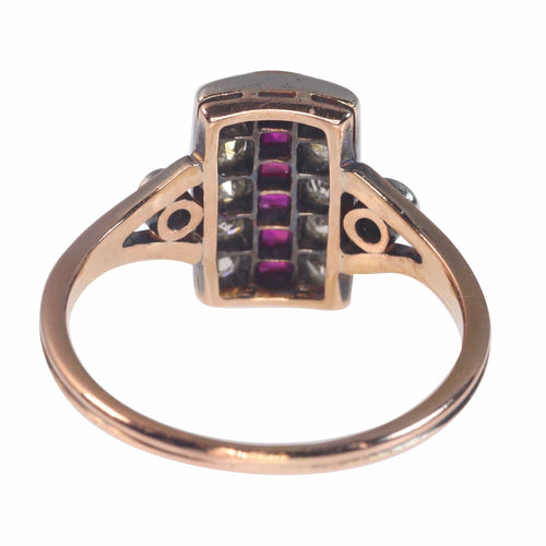 Bague 57 Bague diamant et rubis 58 Facettes 22321-0041