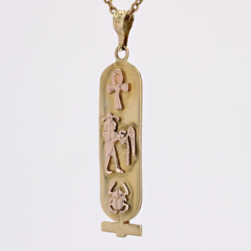 Pendentif Pendentif cartouche égyptien 2 ors 58 Facettes 22-379B