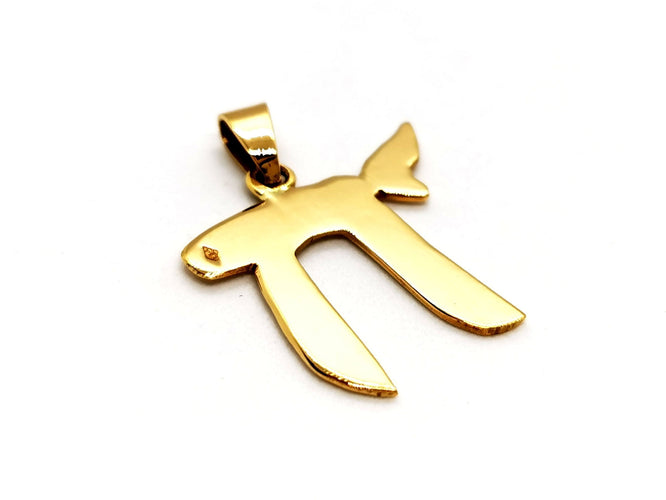 Pendentif Pendentif Religieux Or jaune 58 Facettes 1178471CD