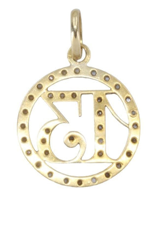 Pendentif PENDENTIF PORTE-BONHEUR ANCIEN 58 Facettes 060291