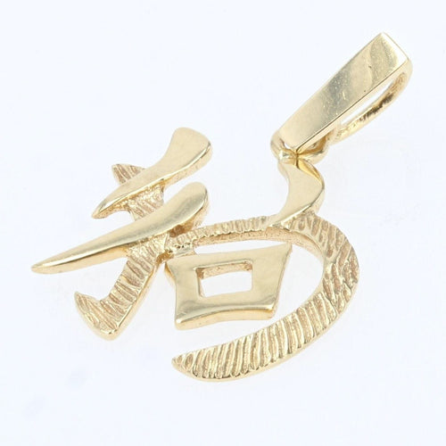 Pendentif Pendentif caractère asiatique 58 Facettes CVP41