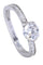 Bague DINH VAN - BAGUE SOLITAIRE FLORE 58 Facettes 072671