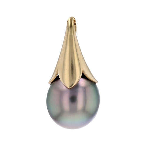 Pendentif Pendentif perle de Tahiti or jaune 58 Facettes 16-320A