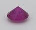 Gemstone Rubis 0.35cts non chauffé non traité SANG DE PIGEON venant de Birmanie 58 Facettes 48