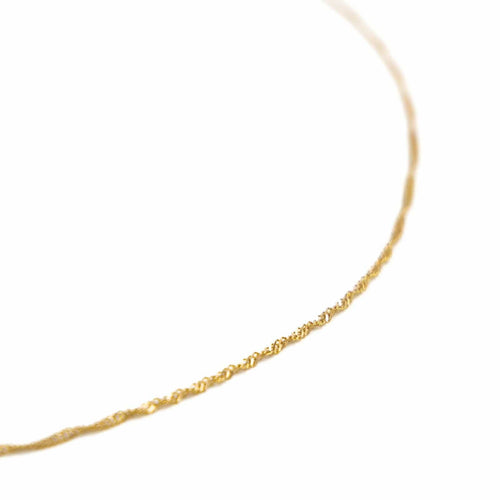 Collier Collier Chaîne Or jaune 58 Facettes 1641359CN