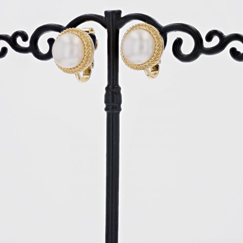 Boucles d'oreilles Clips d'oreilles vintage fantaisie Trifari 58 Facettes CVBO9