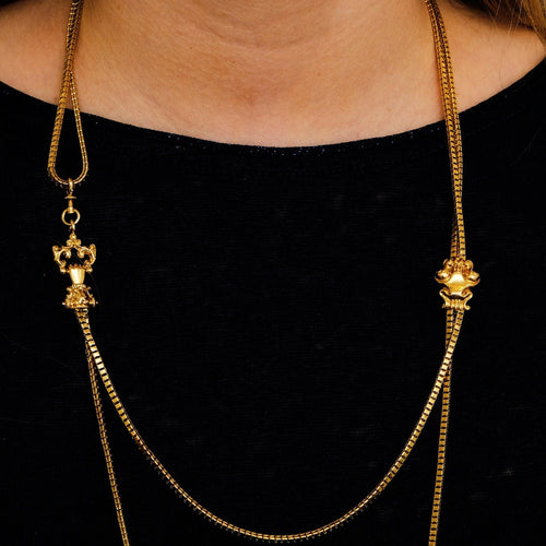 Collier Sautoir ancien en or jaune 58 Facettes