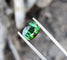 Gemstone Tourmaline verte 2.08cts 58 Facettes 8