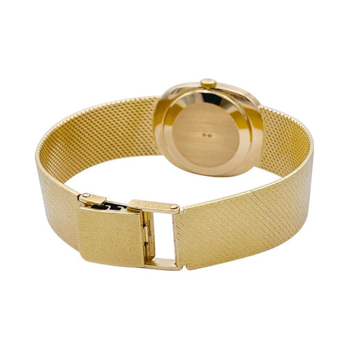 Montre Montre Patek Philippe, "Ellipse", or jaune. 58 Facettes 32143