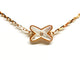 Collier Chaumet Collier Sautoir Jeux de liens Or rose Diamant 58 Facettes 1347094CN