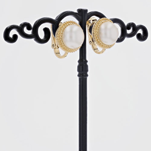 Boucles d'oreilles Clips d'oreilles vintage fantaisie Trifari 58 Facettes CVBO9