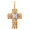 Pendentif Croix ajourée or blanc et diamants 58 Facettes RA-584.1