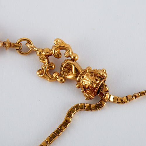 Collier Sautoir ancien en or jaune 58 Facettes