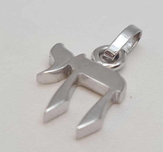 Pendentif Pendentif Hai "la vie" en Or blanc 58 Facettes