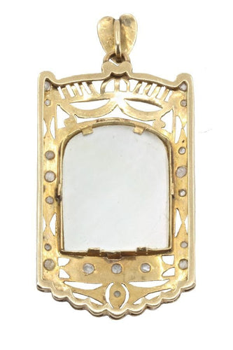 Pendentif MÉDAILLE VIERGE A L'ENFANT AU SCAPULAIRE ART-NOUVEAU 58 Facettes 039061