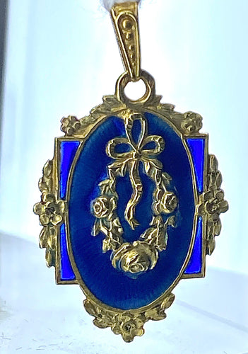 Pendentif Pendentif émail, époque Napoléon III 58 Facettes AB198