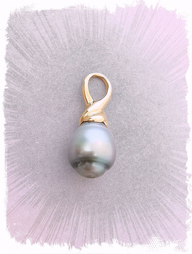 Pendentif Pendentif Perle de Tahiti 58 Facettes AA 1469