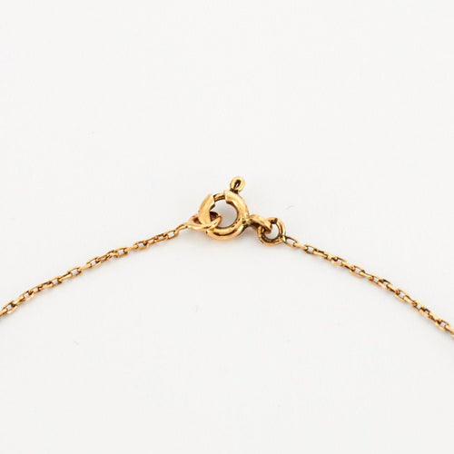 Bracelet Bracelet or jaune 18 carats 58 Facettes